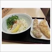 今日のランチは、「つるまる饂 ...