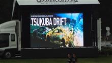 今年もD1GP TSUKUBA DRIFT行って来ました! 今年もD1GP TSUKUBA DRIFT行って来ました!