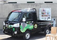 やるね!大阪の発動機屋!… やるね!大阪の発動機屋!…
