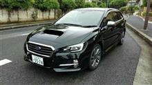 C型レヴォーグ1.6GT-S 試乗記 C型レヴォーグ1.6GT-S 試乗記