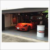 718 Boxster Se ...