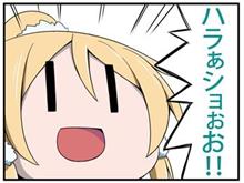 【部品供給】ブロアーファン修理の巻【不可】