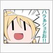 【部品供給】ブロアーファン修理の巻【不可】