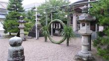 夏越の祓 夏越の祓