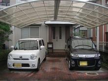 MPV イジリ開始