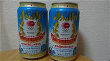 今宵は日本代表選手団の活躍を祈りながら！