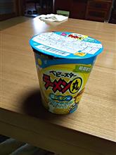ベビースターラーメン ベビースターラーメン