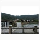 錦帯橋