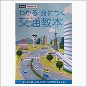 皆勤賞