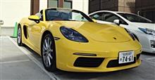 New PORSCHE718Boxster試乗してきました( &#180; ▽ ` )ﾉ
