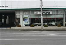 AE86だぁ～