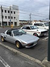 合同舞子サン、オートプラネット‼️