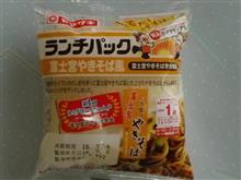 おい、お前ちょっと焼きそばパン　買って来いや。