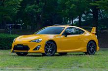 86 or BRZ ?