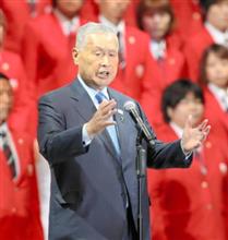 赤っ恥…