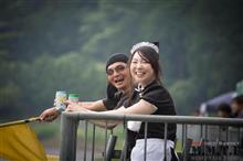 富士の思ひ出