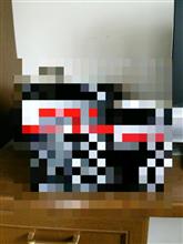 購入 購入