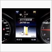 アドブルー、とは？