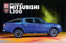Pick-up of the Year 2016 - Mitsubishi L200 ： Auto Express UK ・・・・