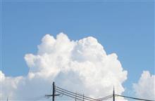 気持ちいいぞ、昼前のお風呂。 気持ちいいぞ、昼前のお風呂。