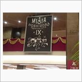 MISIA 星空のライヴⅨ  ...
