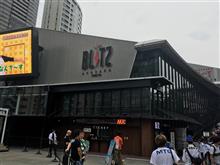 夏の始まりはライブから