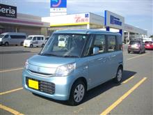 車検終了