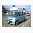 車検終了