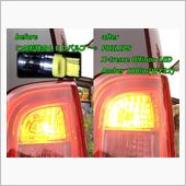 N-ONE LEDウィンカー ...