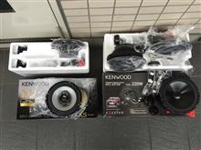 箱根参加表明!&ビンゴ景品について 箱根参加表明!&ビンゴ景品について
