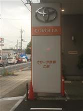 ナビ更新
