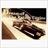  「Dream of The ...