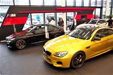 BMW GROUP Tokyo Bay