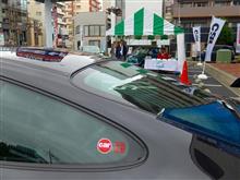 カー・マガジンのイベントに行ってきました。