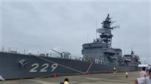 護衛艦「あぶくま」見学