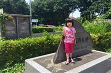 おは玉（７月）朝顔