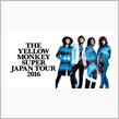 THE　YELLOW　MONKEY