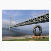 明石海峡大橋ブリッジワールド