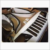 Front Grill an ...