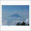 三年越しの富士山に出会えた週末