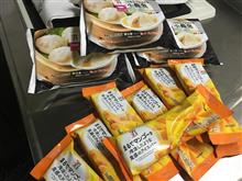 店頭から無くなる前に（≧∇≦）