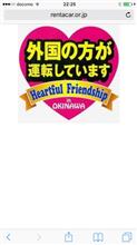 これは良い！