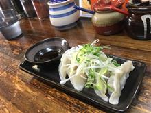 通院前に…