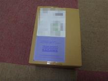 色々悩んで・・・　（σ‐￣）ﾎｼﾞﾎｼﾞ