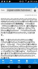 「雑な仕事」の良い例。