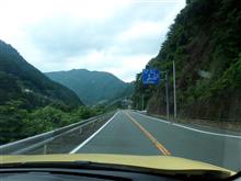 R152とR473の分岐点