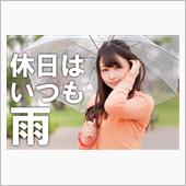 軽トラにMTタイヤでワイルド ...