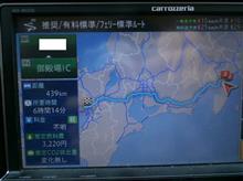 「EVOCカンファレンス2016 in 箱根」復路移動 160522 「EVOCカンファレンス2016 in 箱根」復路移動 160522