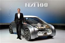 BMW/ミニの有力デザイナー離職。今後はどこへ（韓国か中国）？