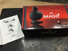 MTX Audio Image Pro ip432 MTX Audio Image Pro ip432